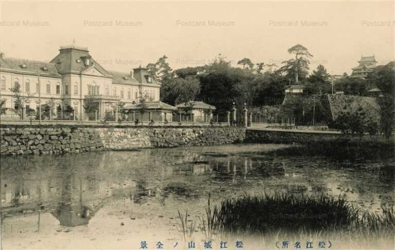 cim780-Matsue Jyozan View 松江城山ノ全景 松江名所