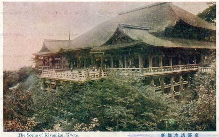 koc565-The Scene Of Kiyomizu Kyoto 京都清水舞臺