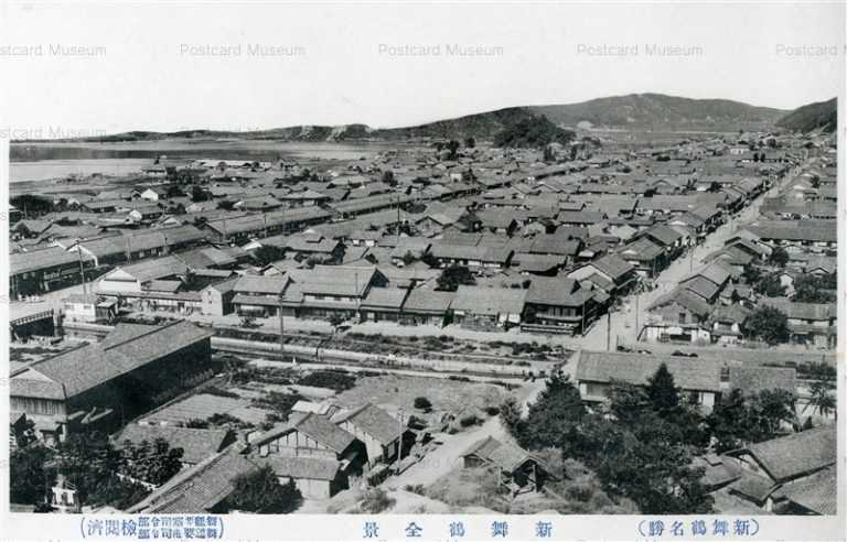 kfb670-Panorama Of Shinmaizuru 新舞鶴全景 新舞鶴名勝