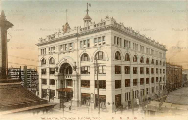 tm620-Palatial Mitsukoshi Building 三越呉服店 東京