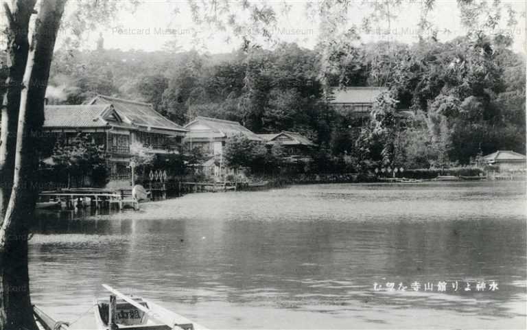 uc1974-Kanzanji 水神より舘山寺を望む