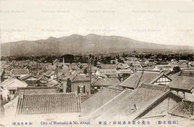 lg275-Akagiyama Maehashi 前橋 市街及び赤城山