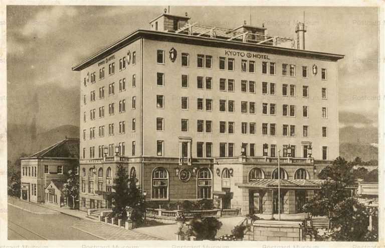 kob930-Kyoto Hotel 京都ホテル