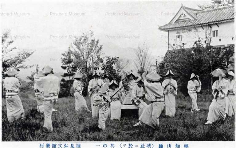 kfb296-Fukuchiyama Odori At Ruined Castle 福知山踊 城趾ニ於テ