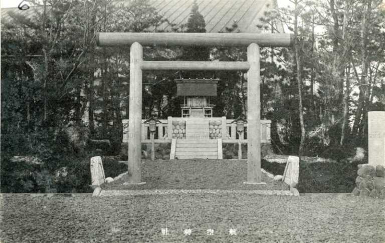 uc1725-Kokujinja Hamamatsu 航空神社 浜松