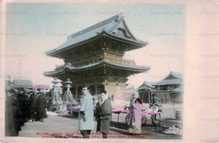 lc760-Kawasaki Daishi 川崎大師