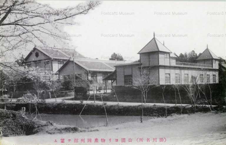 uc1765-Kakegawa 公園ヨリ物産陳列館ヲ望ム 掛川