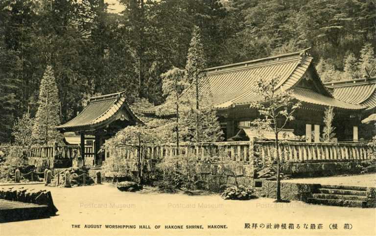 lh850-August Worshipping Hall Hakone Shrine Hakone 荘厳なる箱根神社の拝殿 箱根