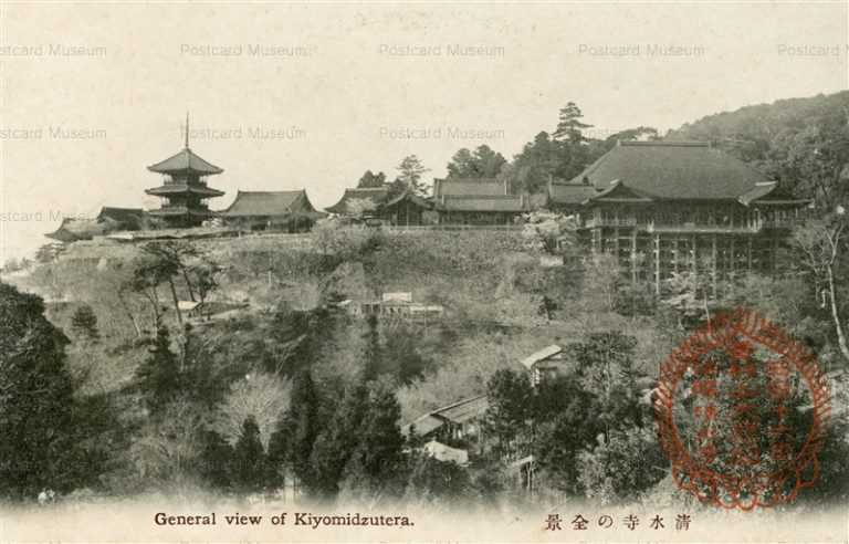 kob575-General view of Kiyomizutera Kyoto 清水寺の全景