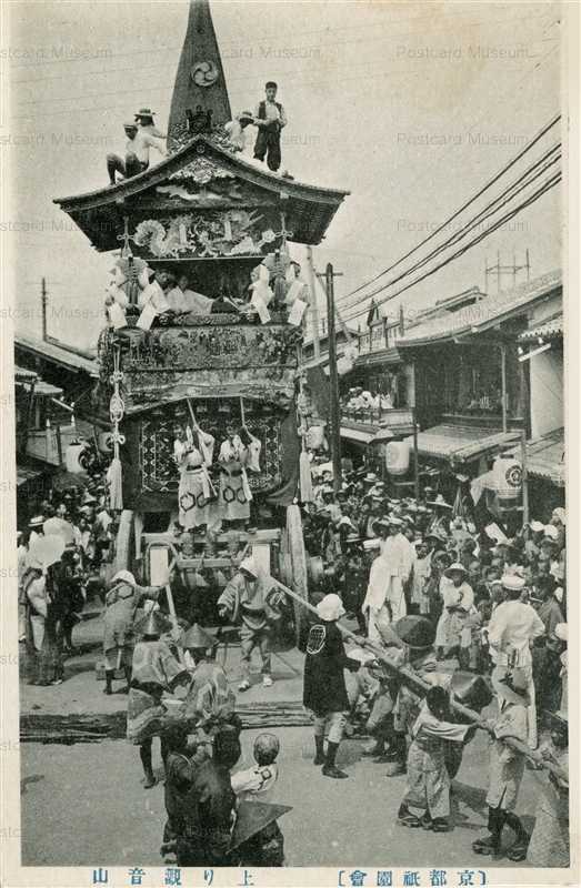 kob428-Gion 上り観音山 京都祇園會