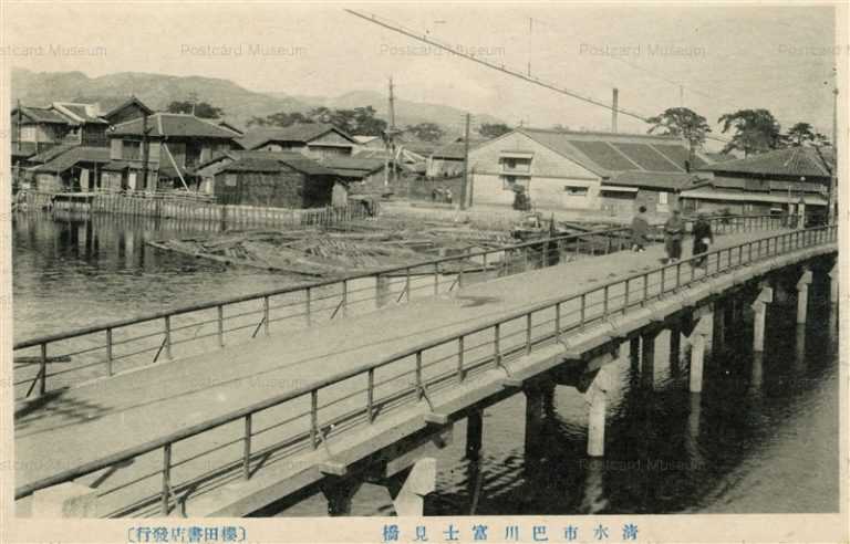 uc209-Fujimibashi Shimizu 清水市 巴川 富士見橋