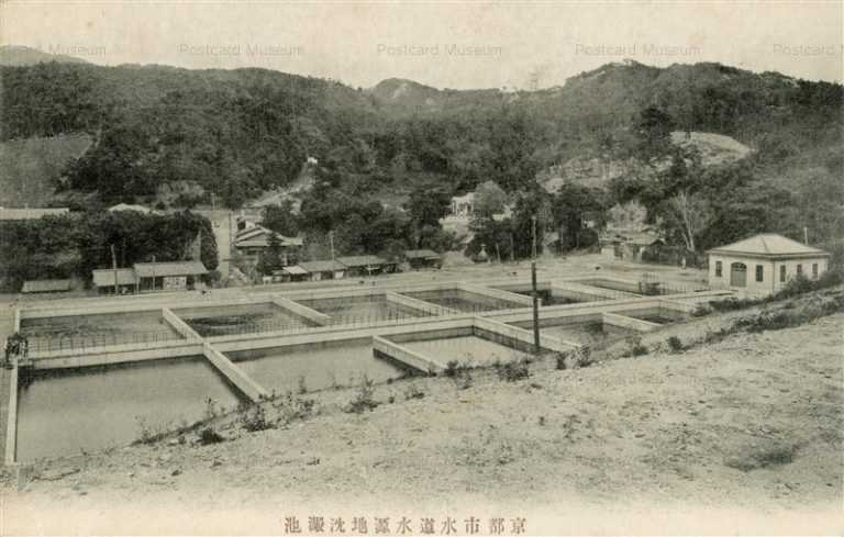 kob277-Kyoto Water Settling Pond 京都市水道水源地沈澱池