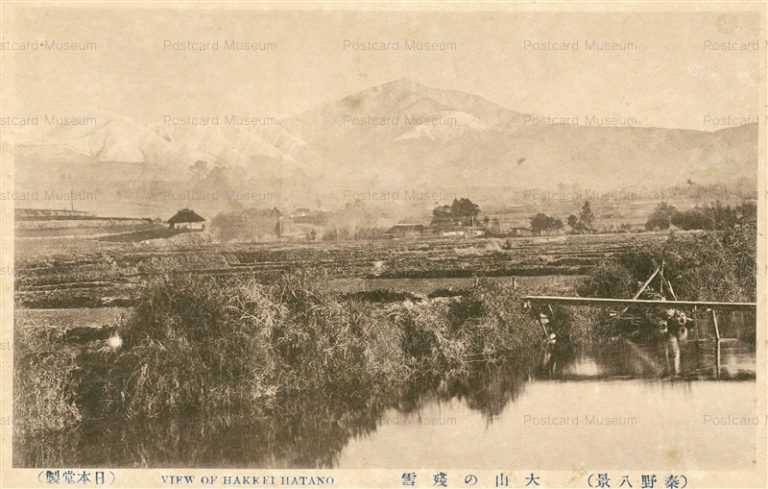 la980-Hadano Hakkei 大山の残雪 秦野八景