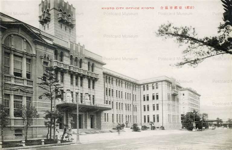 kob215-City Office Kyoto 京都市庁舎