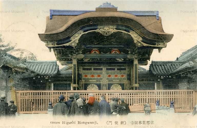入手困難⭐︎1912年初版 アンティーク絵本 古書 奇妙で可憐な赤い本 / Antique Book 