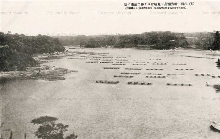 lc628-Misaki 8 相州三崎實験所ノ見晴台ヨリ第二油壷ノ景