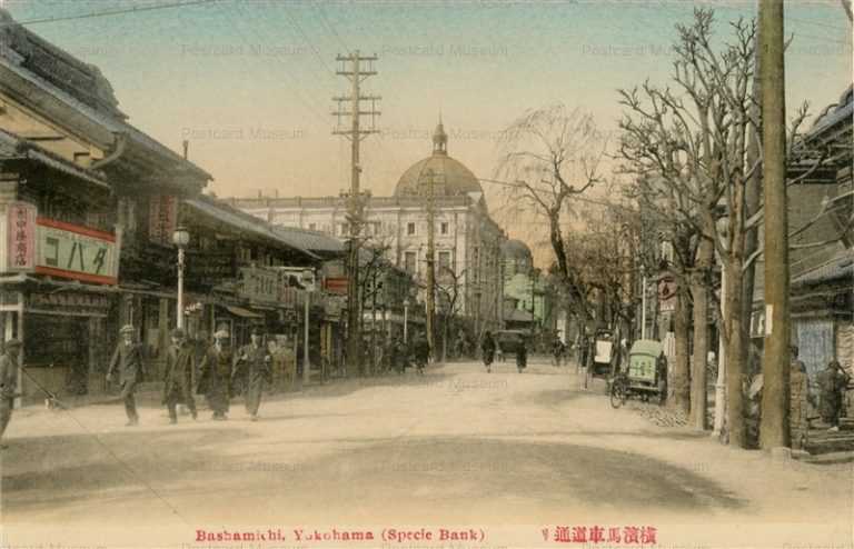 yo133-Bashyamichi Yokohama 横浜馬車道通