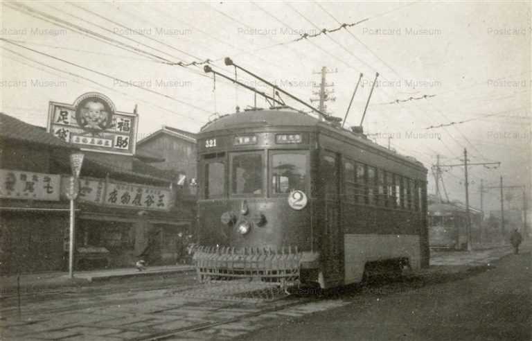 kyb120-Kyoto Tram 京都市電 鳥丸通 京都駅　