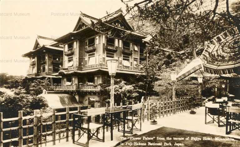 lh330-Fujiya Hotel Miyanoshita Terrace 冨士屋ホテル宮ノ下