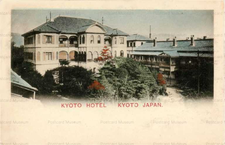 ko907-Kyoto Hotel,Kyoto 京都ホテル