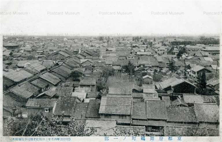 kfb658-View Of Maizurucho Kyoto 京都府舞鶴町ノ一部