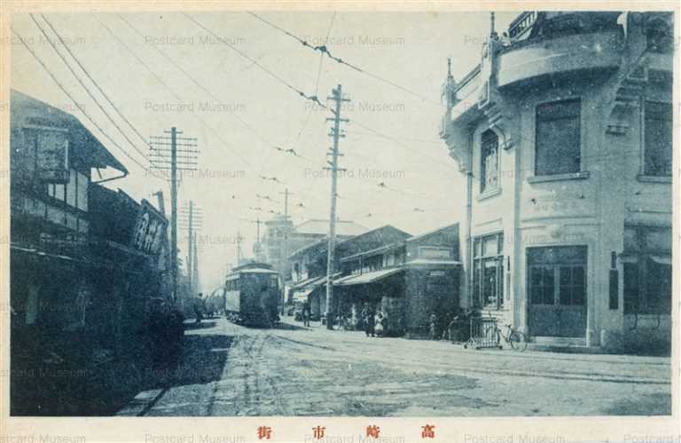 lg535-Takasaki City Gunma 高崎市街 群馬