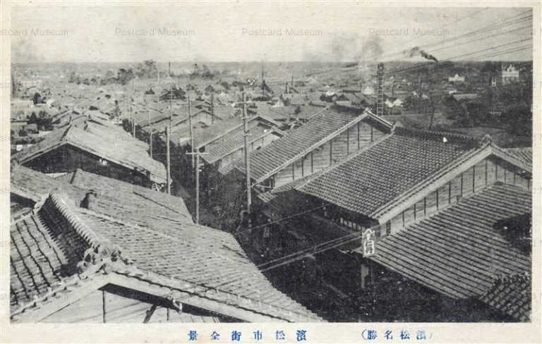 uc1746-Hamamatsu 浜松市街全景 浜松名勝