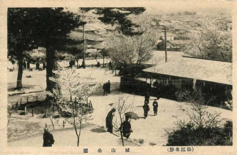 cim730-Shiroyama park Matsue 城山公園