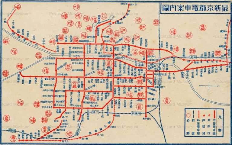 koc005-Route map Kyoto 京都電車案内図