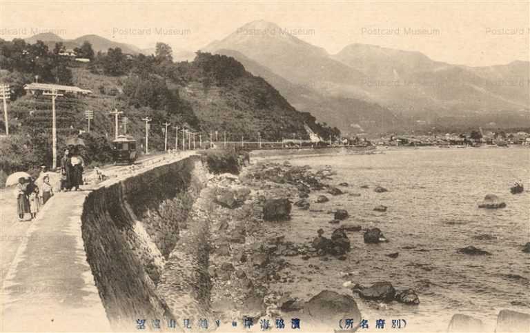 oi957-Hamawaki Coast Beppu 浜脇海岸ヨリ鶴見山遠望 別府名所