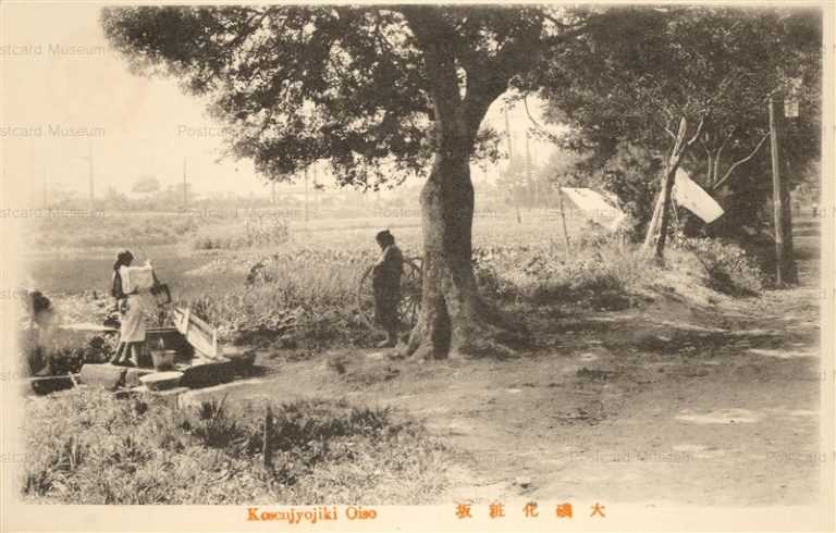 la880-Koscnjyojiki Oiso 大磯化粧坂