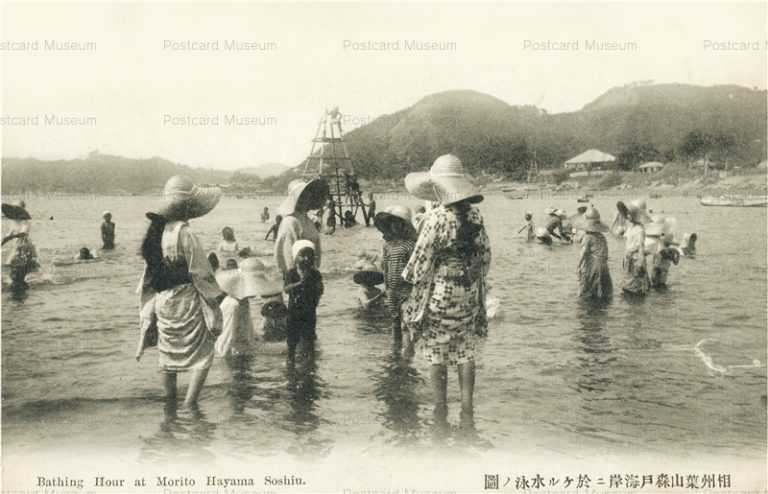 la755-Bathing Hour at Morito Hayma Soshiu 相州葉山森戸海岸ニ於ケル水泳