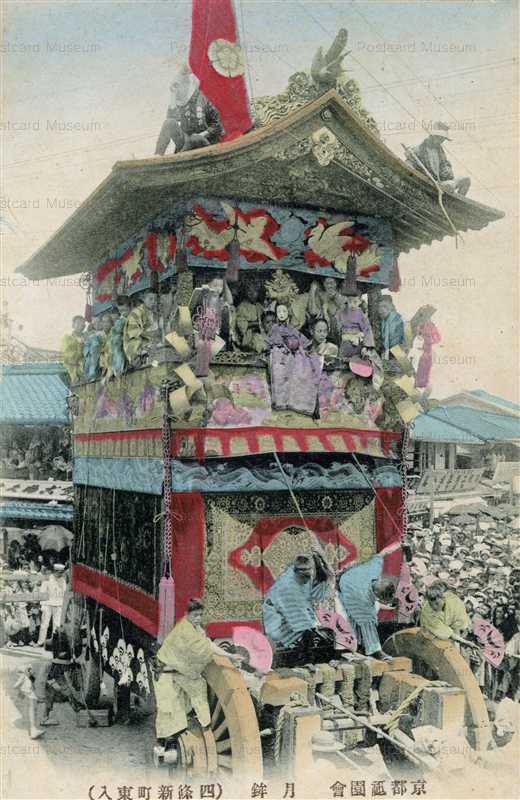 ko410-Gion matsuri Tsukihoko Shijoshinmachi Kyoto 祇園會 月鉾 四條新町東入 京都