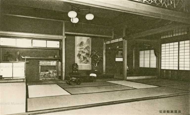 xk873-Toraya Hotel 虎屋旅館客室