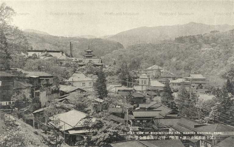 lh295-Miyanoshita Hakone 塔之澤全景箱根
