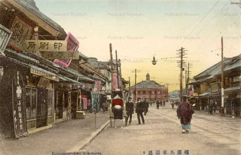 yo170-Bashamichi-dori Yokohama 横浜馬車道通り