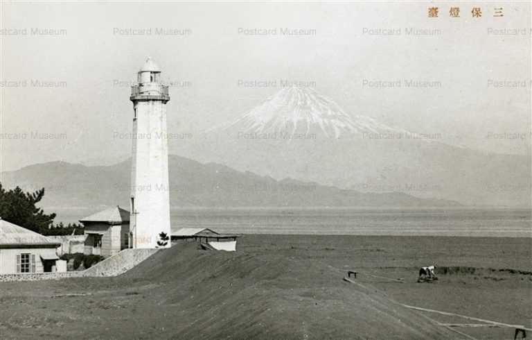 uc250-Miho Light house 三保燈台