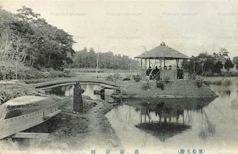 uc1650-Hamamatu 鹿谷公園 浜松名所