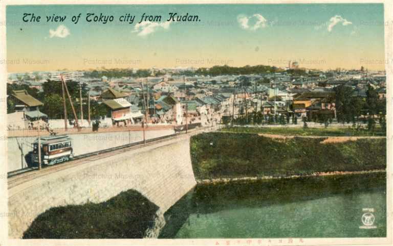 tsc830-Tokyo City from Kudan 九段より東京市内を望む