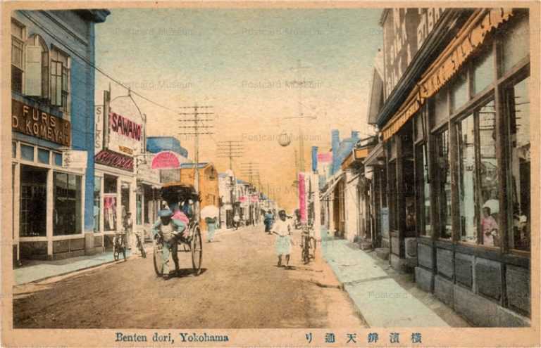 yo355-Benten Dori,Yokohama 横浜弁天通り