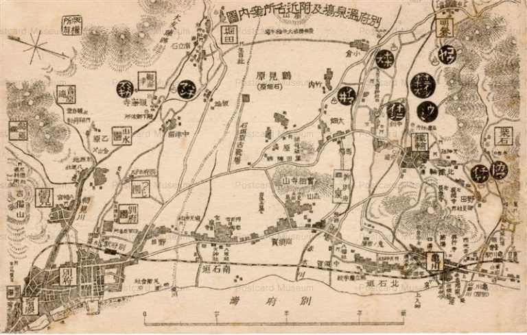oi390-Beppu Onsen Map 別府温泉塲及付近名所案内圖
