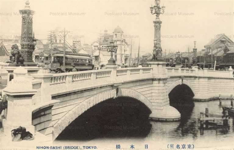 tmb133-Nihon-bashi Bridge Tokyo 日本橋