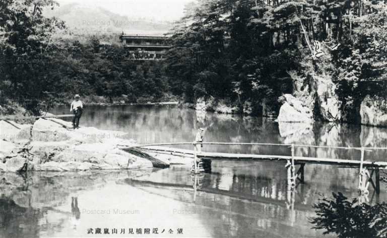 ls440-Musashiaraciyama 武蔵嵐山月見橋付近ノ全景 比企郡
