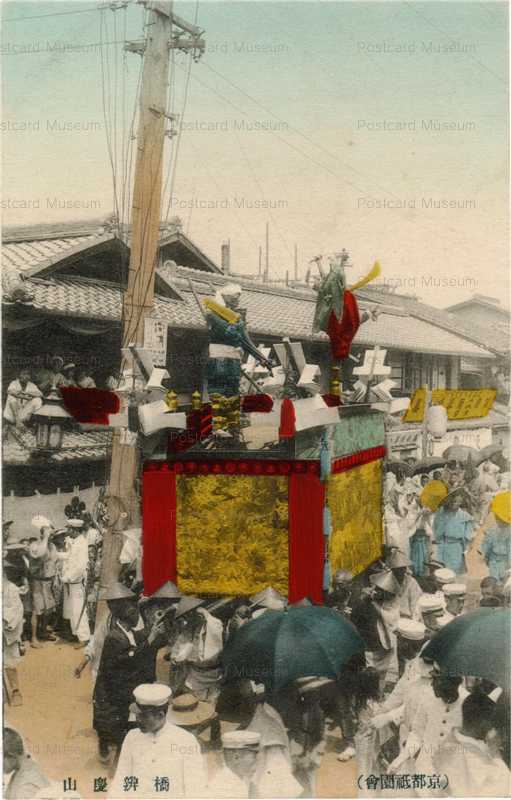 ko430-Hashibenkeiyama 　京都祇園会　橋弁慶山