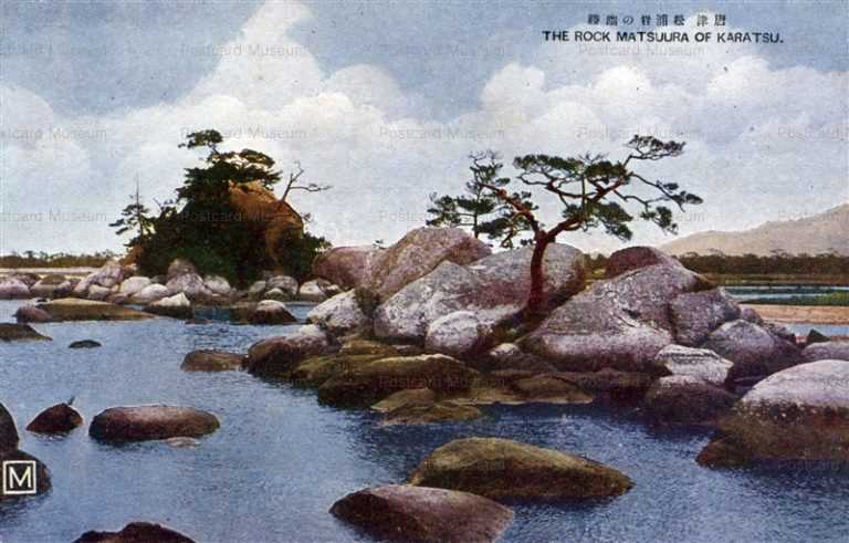 sag443-Rock Matsuura Karatsu 松浦岩の幽勝 唐津