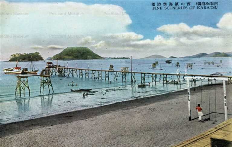 sag450-Nishinohama Beach Karatsu 西の濵海水浴場 唐津松浦潟