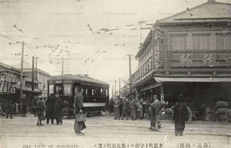 hh425-Suehiromachi Hakodate 末広町十字街より恵比須町望 函館