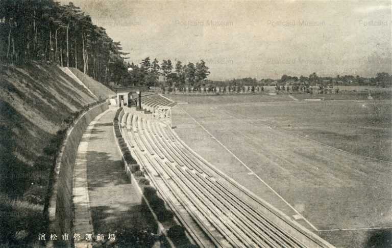 uc1607-Athletic field 濱松市營運動場