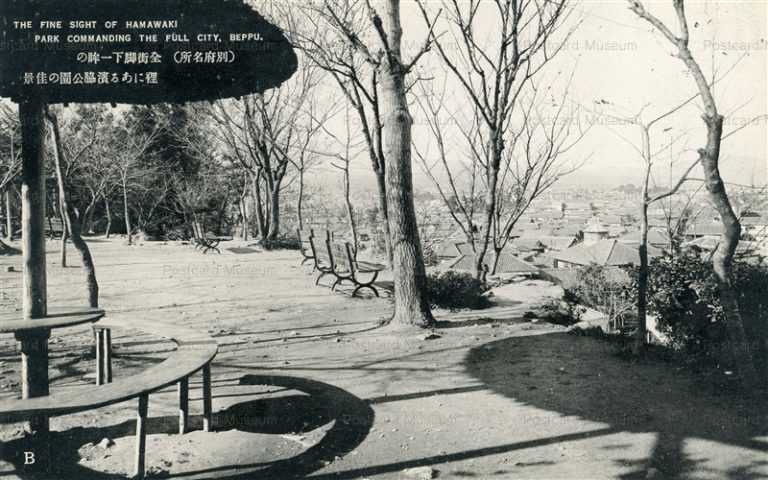 oi955-Hamawaki Park Beppu 裡にある濱脇公園の佳景 別府名所