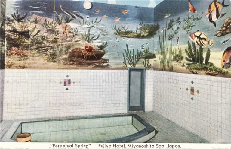 lh386-Perpetual Spring Fujiya Hotel Miyanoshita Spa 富士屋ホテル 宮ノ下 浴場